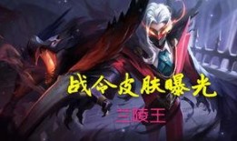 兰陵王爆料最新,揭秘娱乐圈幕后真相与明星私生活